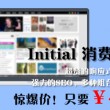 彩吧论坛 官方网站下载手机版