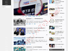 word免费版电脑版2016